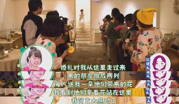 纱仓真奈 纱仓真奈