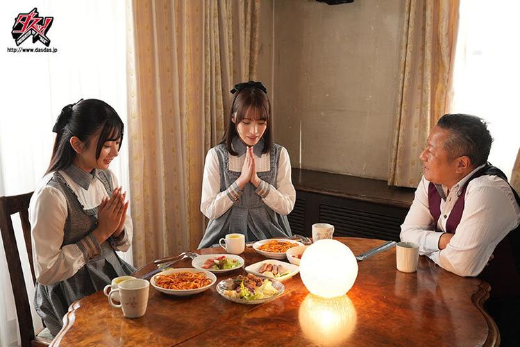 北冈果林 北冈果林