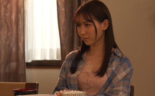 三田真鈴 三田真鈴